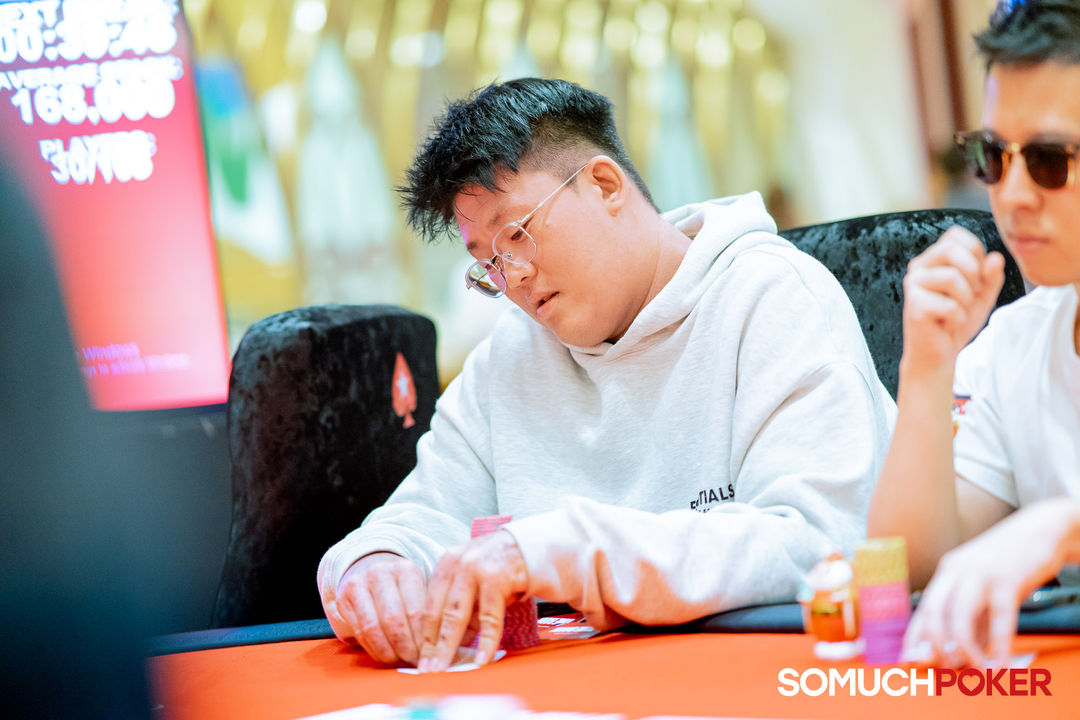 Manila Megastak 23, Sim Zong Qing