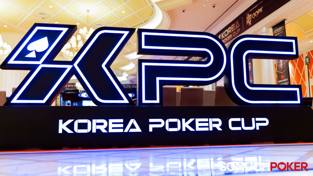 KPC x LPT Series 2026