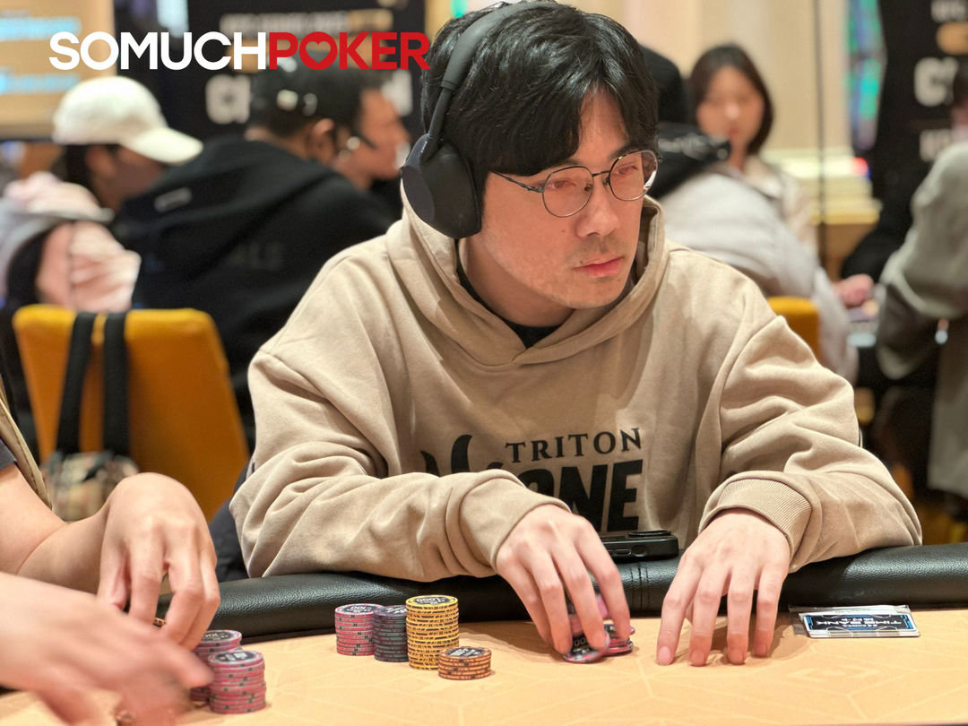 Hao Che Cheng, KPC x LPT Series 2026