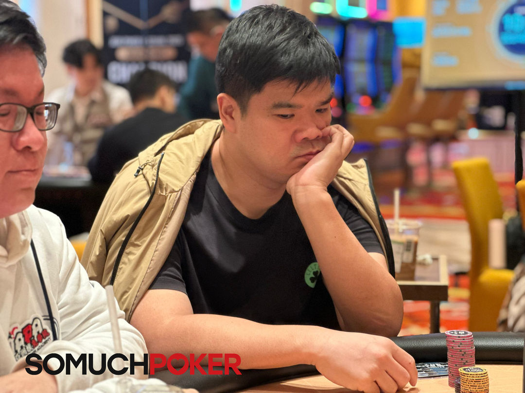 Lu Dai, KPC x LPT Series 2026