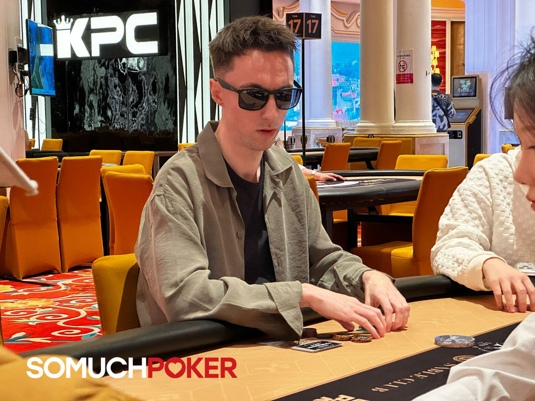 Luke Dainton, KPC x LPT Series 2026