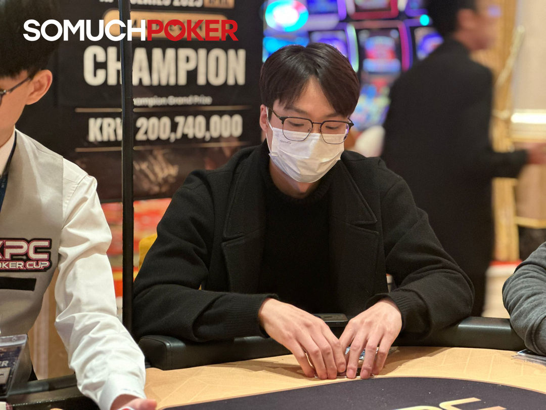 Yu Shang, KPC x LPT Series 2026