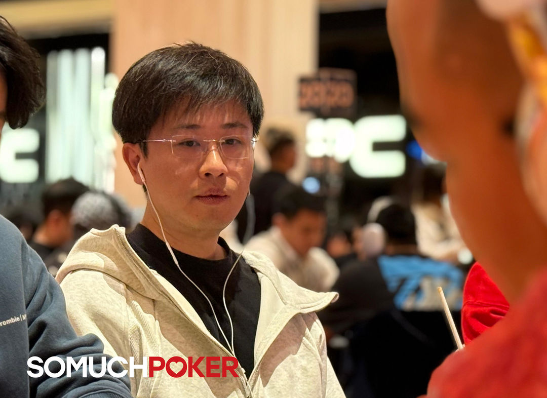 KPC x LPT Series 2026, Youkan Li