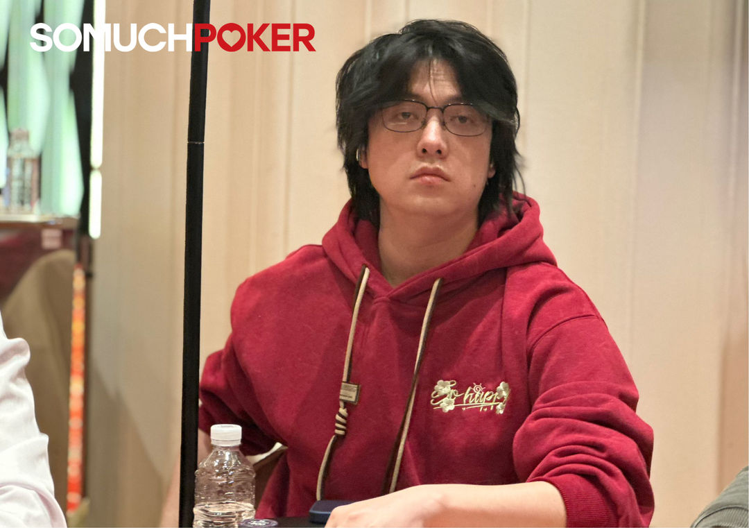 Hui Liu, KPC x LPT Series 2026