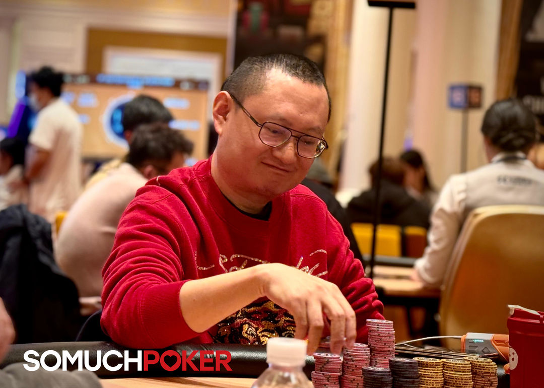 KPC x LPT Series 2026