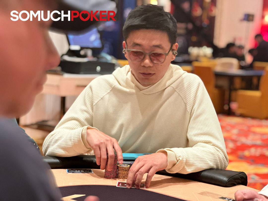 Yixian Chen, KPC x LPT Series 2026