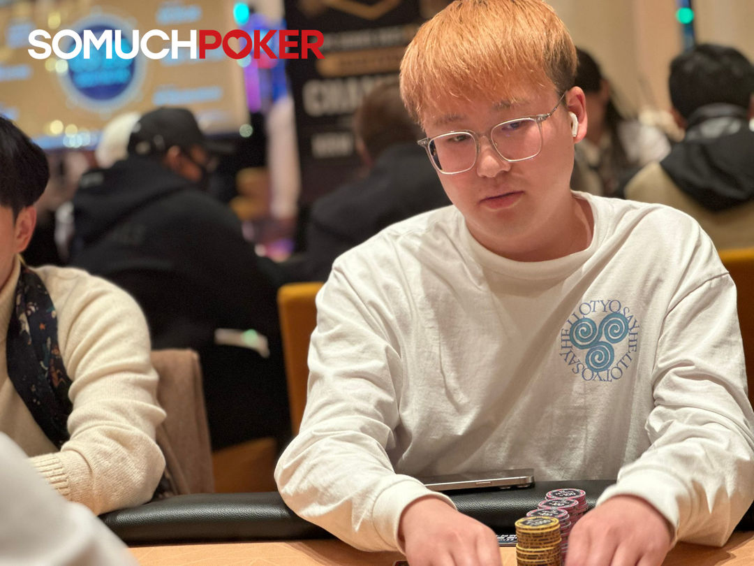 Daming Kang, KPC x LPT Series 2026