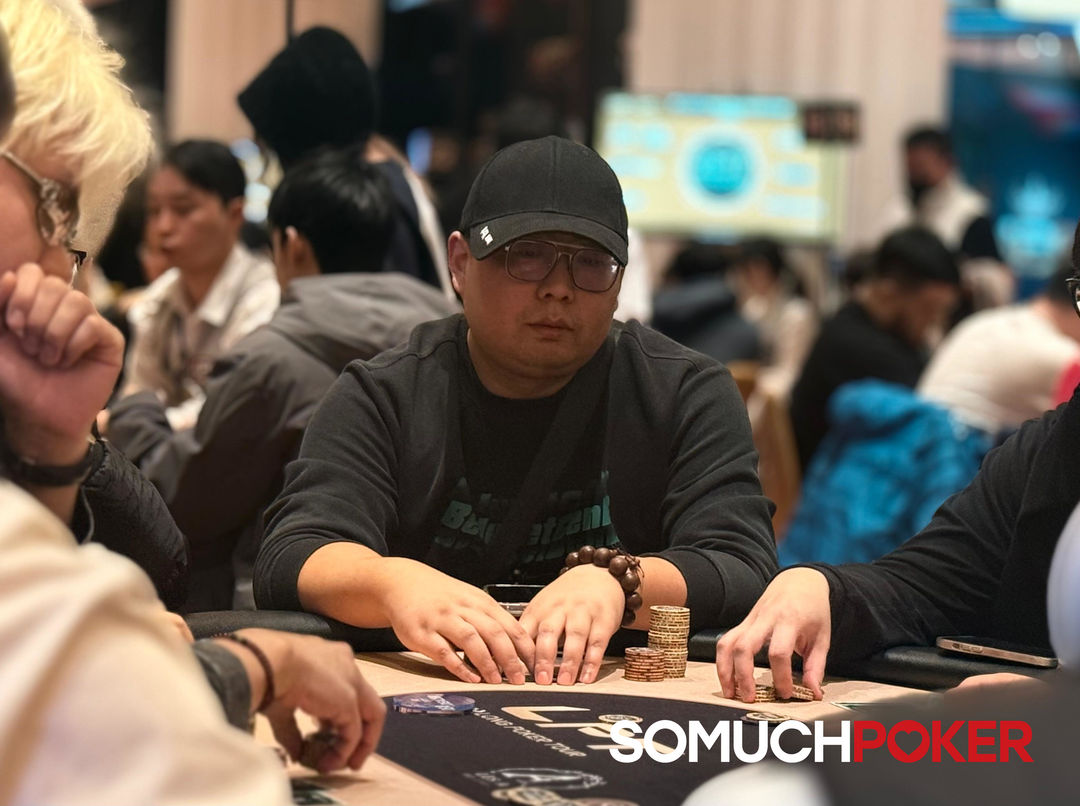 Xiangyang Li, KPC x LPT Series 2026