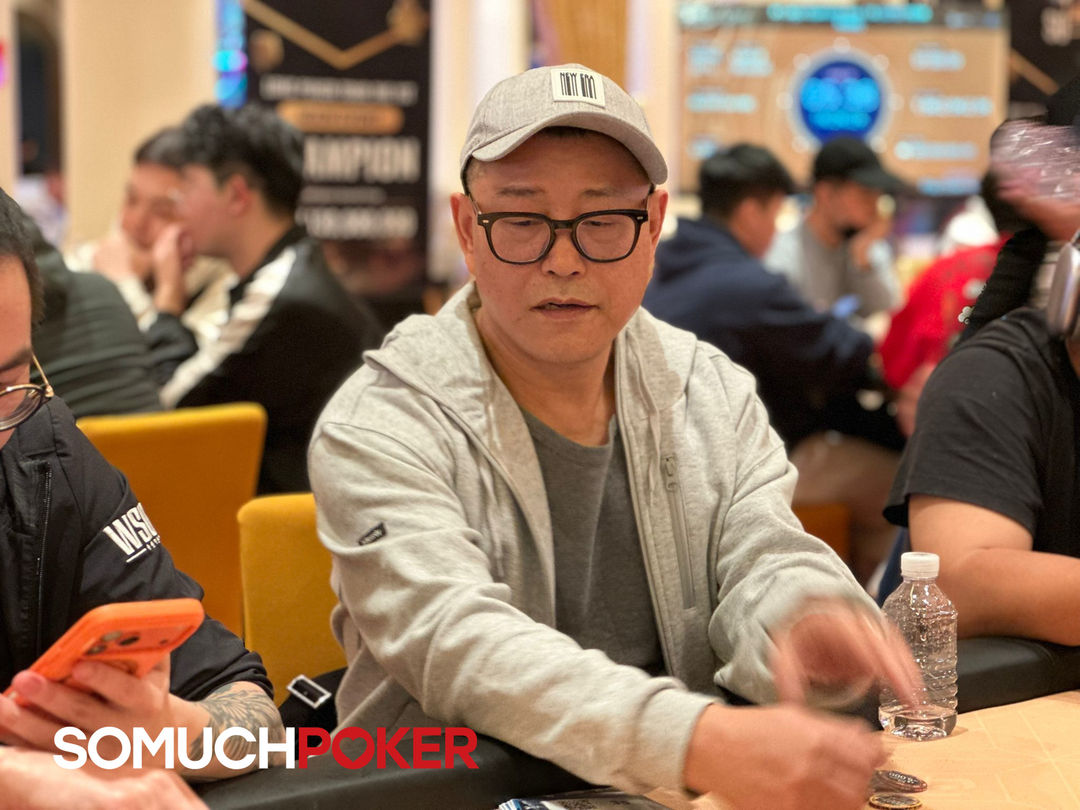 Meng Dian Peng, KPC x LPT Series 2026