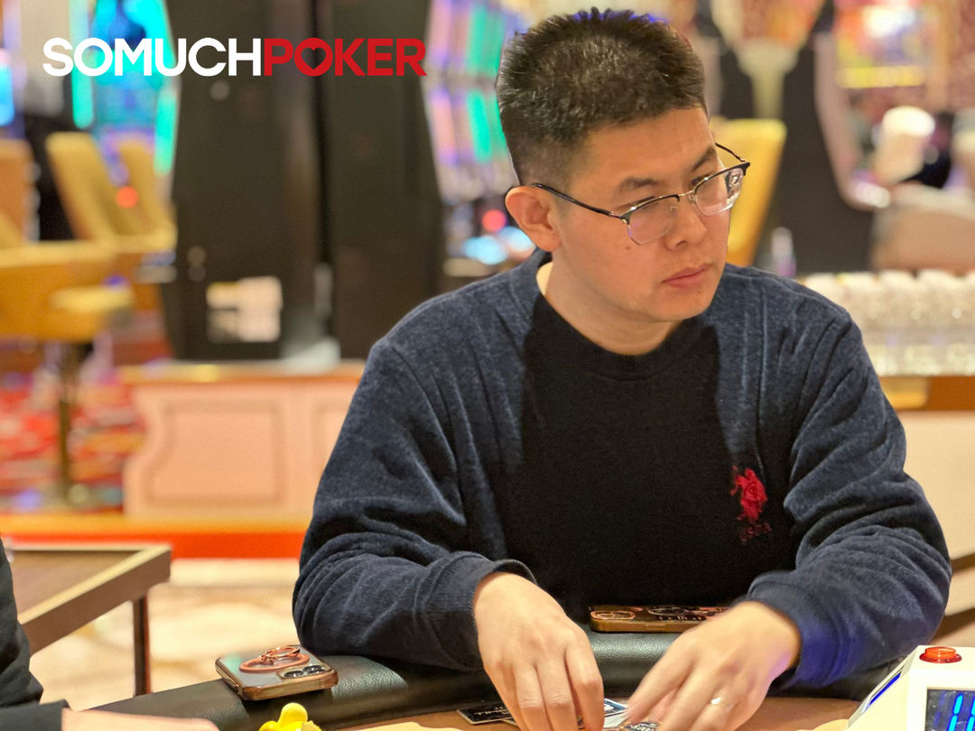 Ning Xin, KPC x LPT Series 2026