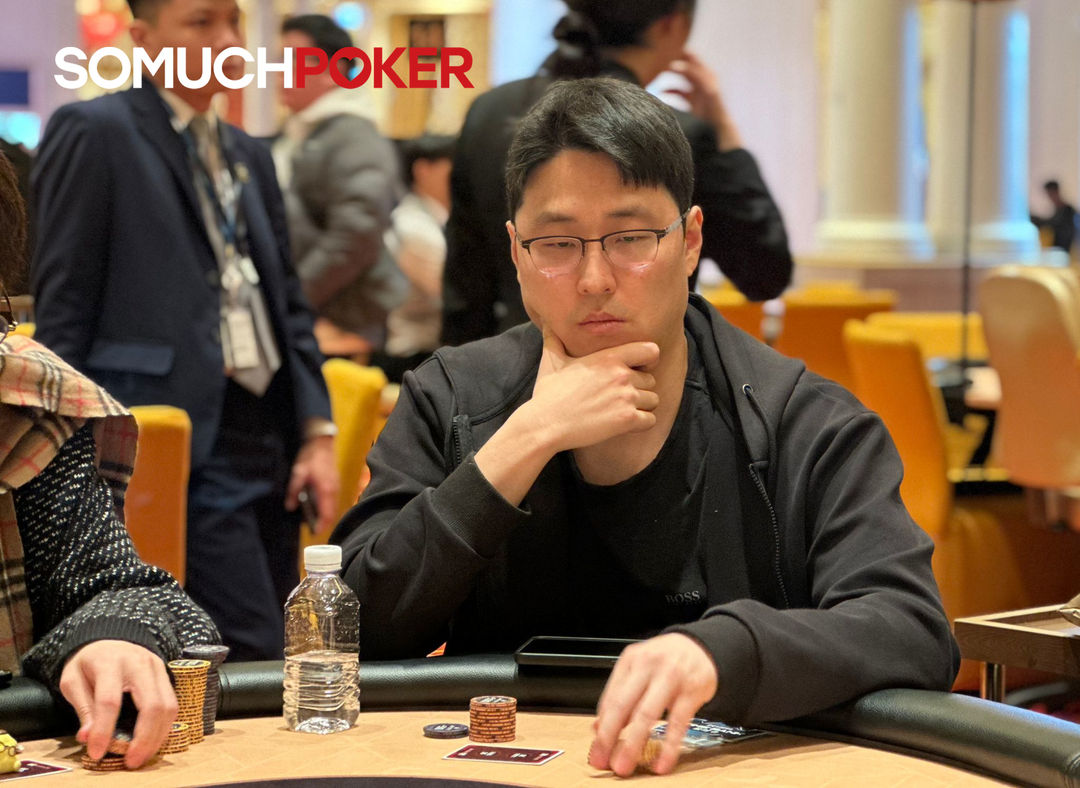 Jaemoon Seok, KPC x LPT Series 2026