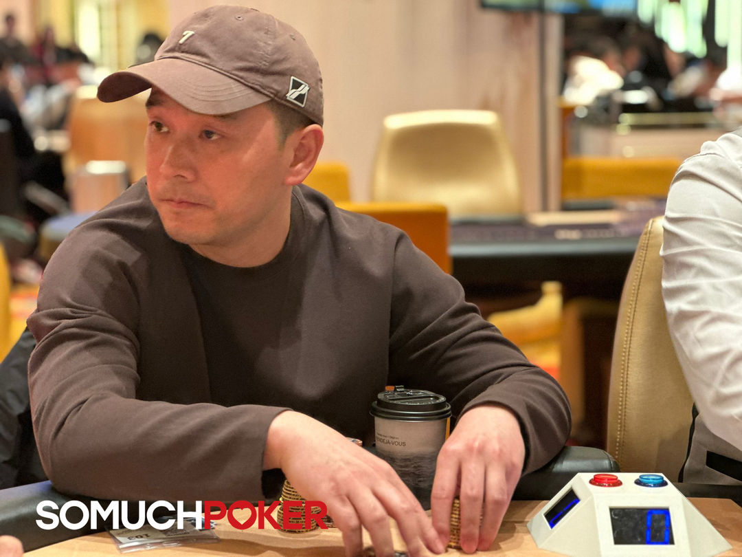 Wei Huang 3, KPC x LPT Series 2026