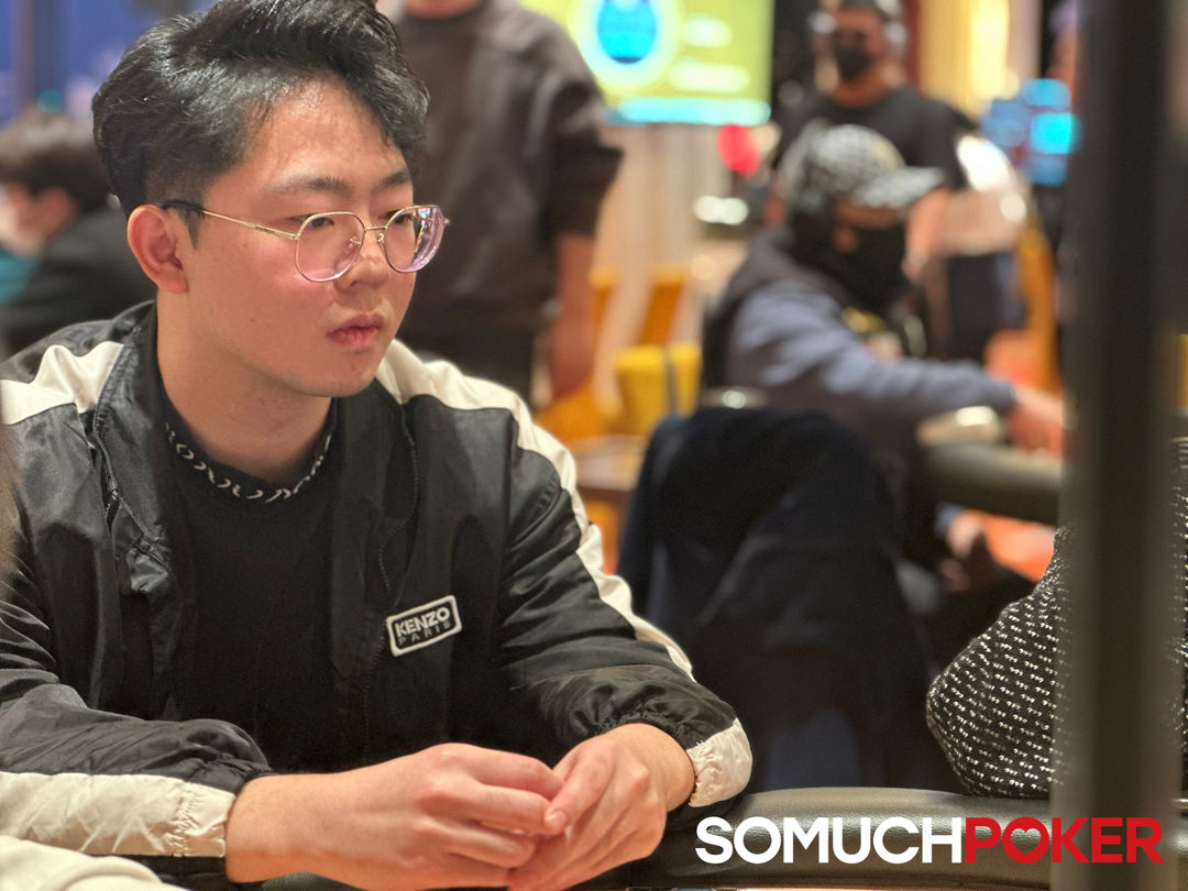 Yingjie Chen, KPC x LPT Series 2026