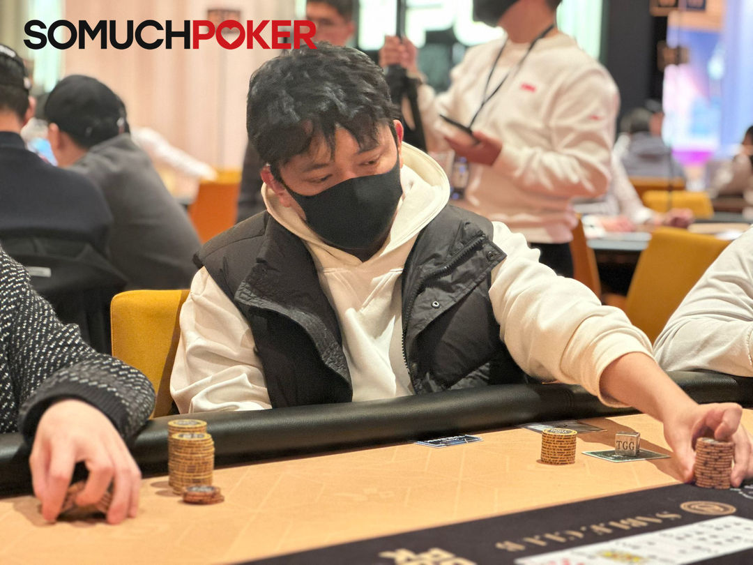 Jinguo Tao, KPC x LPT Series 2026