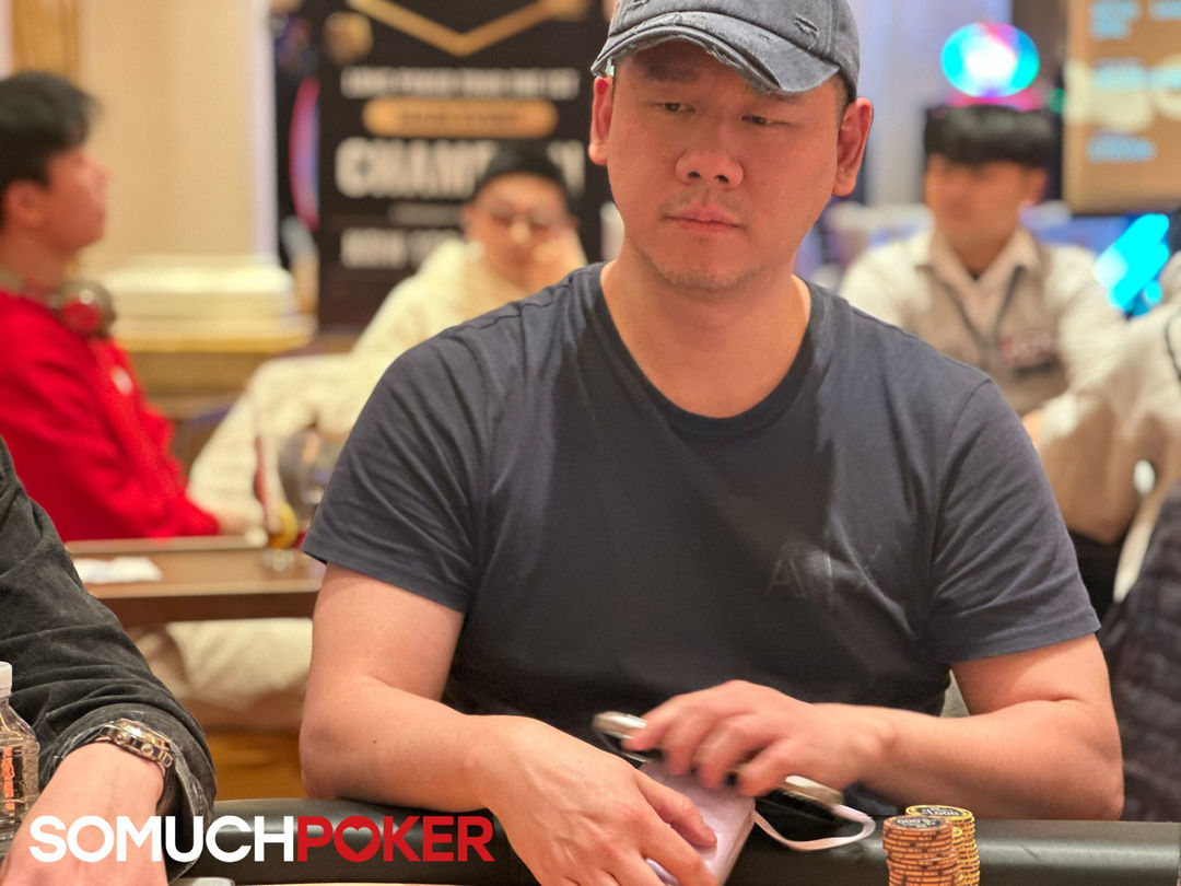 Patrick Liang, KPC x LPT Series 2026