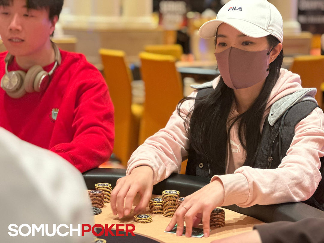 KPC x LPT Series 2026