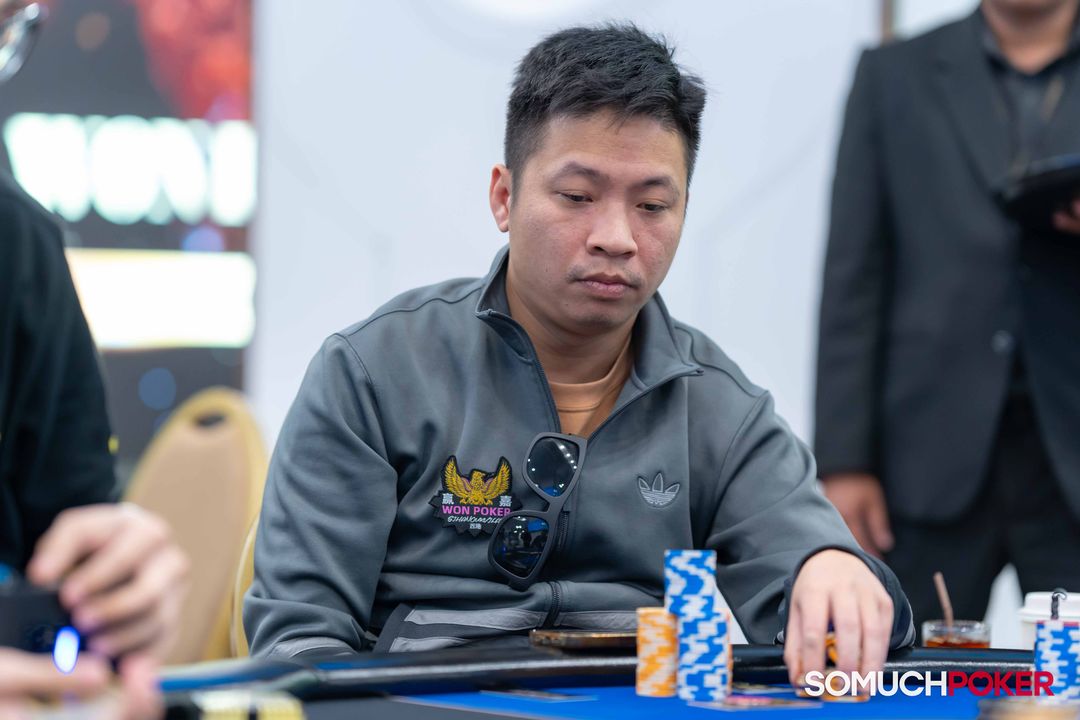 Hoang Hai Nam