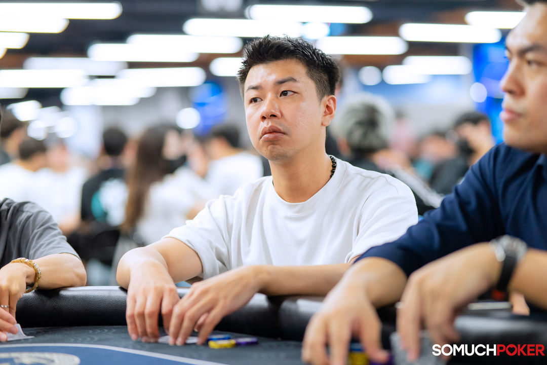 Yuan Chieh Chan