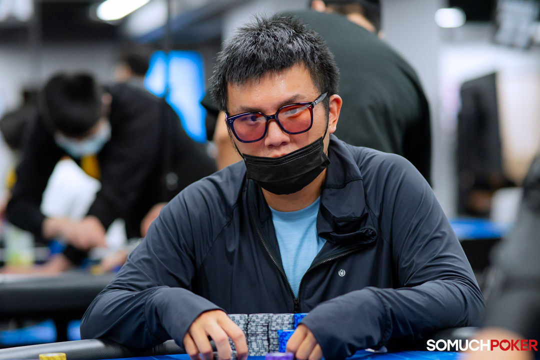 Yen Po Chen