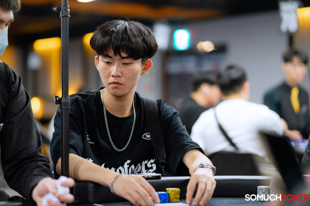 Yijui Chen