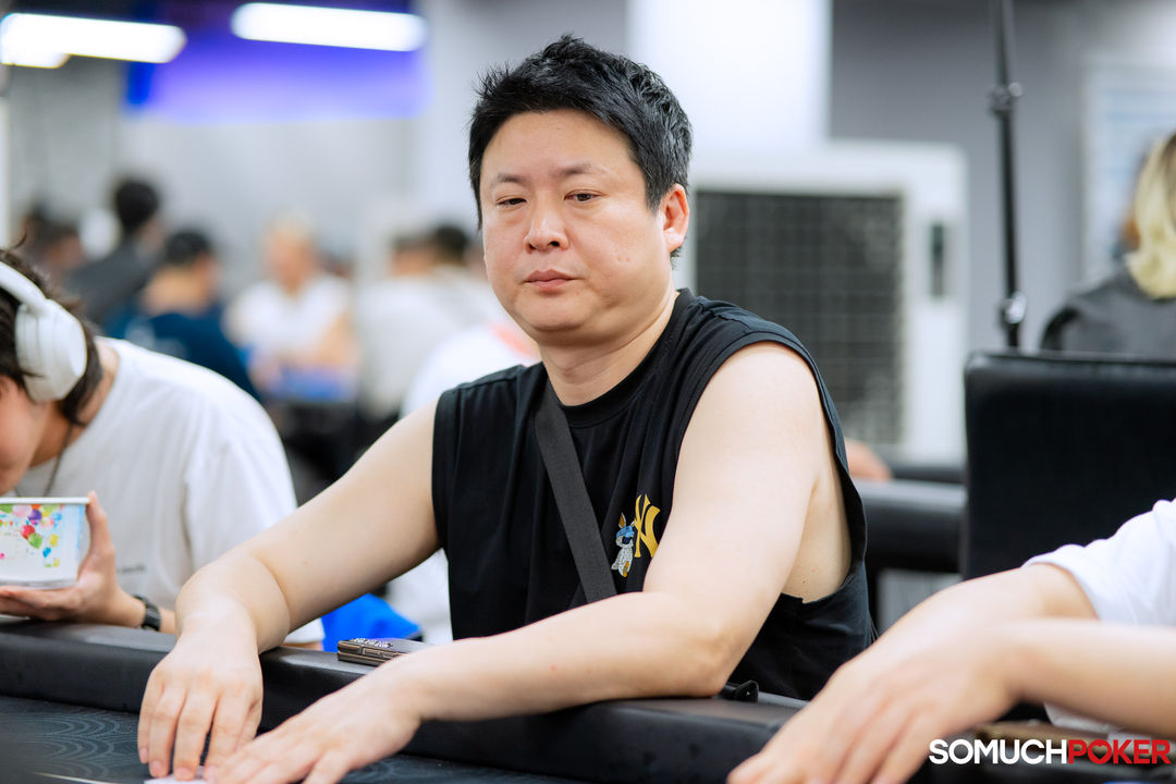 Choi Junggyu