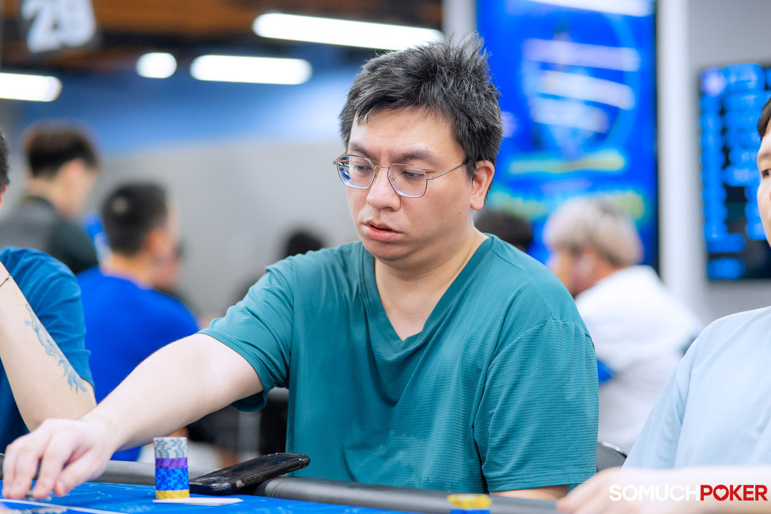 Chih Chen Chusung