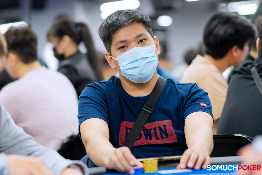 Ming You Hsieh