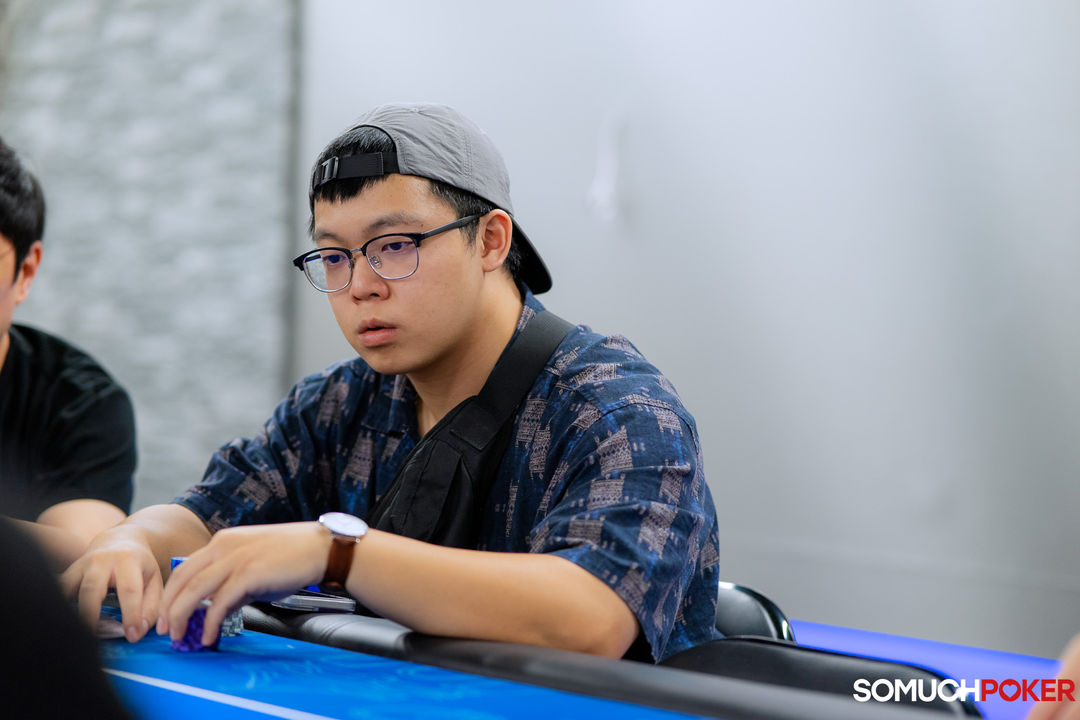 Wei Chen Hsu