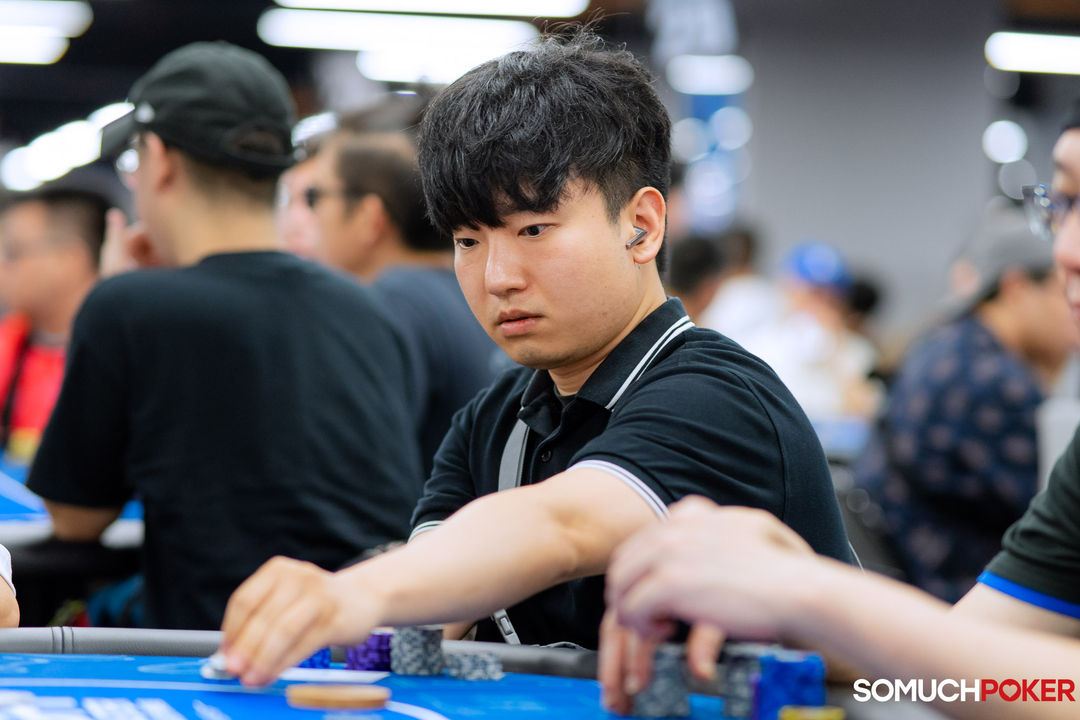 Juntak Kim