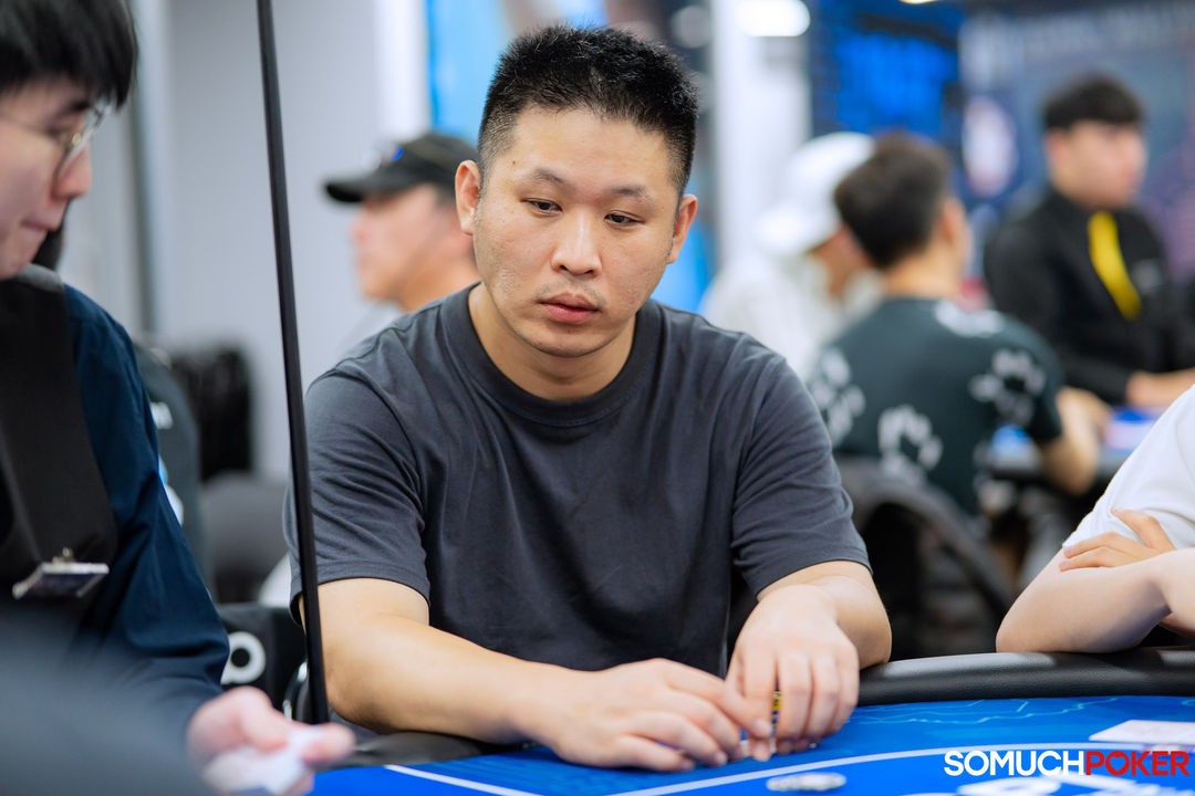 Yen-Yi Lin