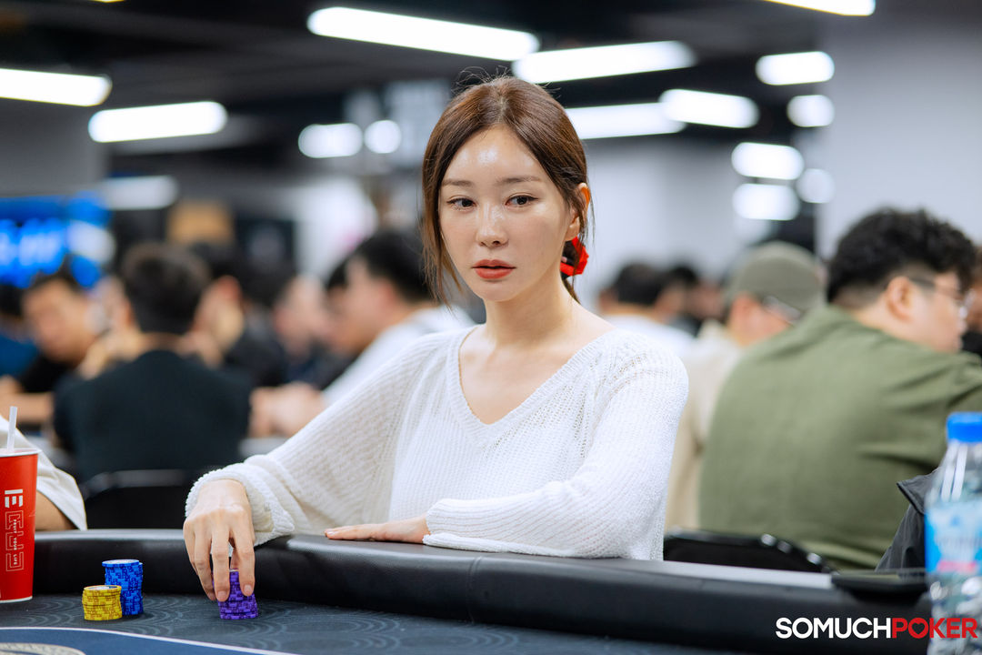 Kong Seo Young
