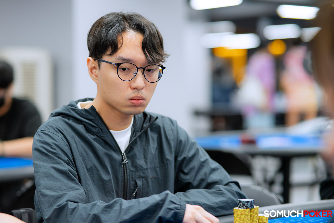 Seho Kim