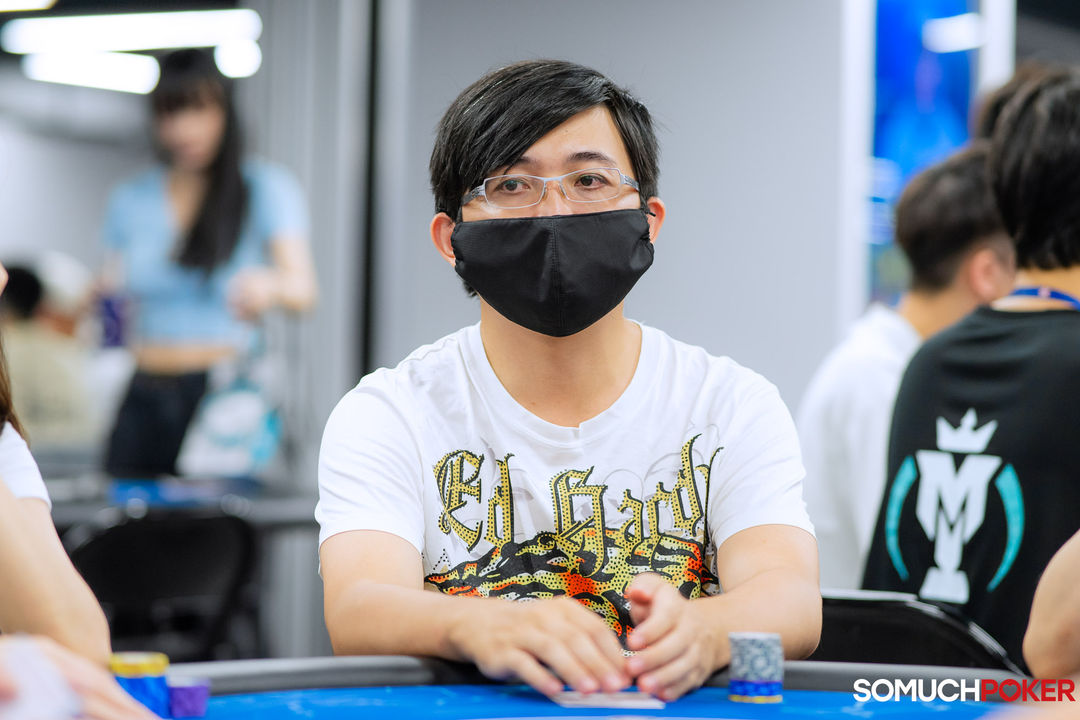Shang Yao