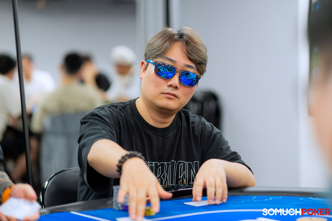 Han Shin