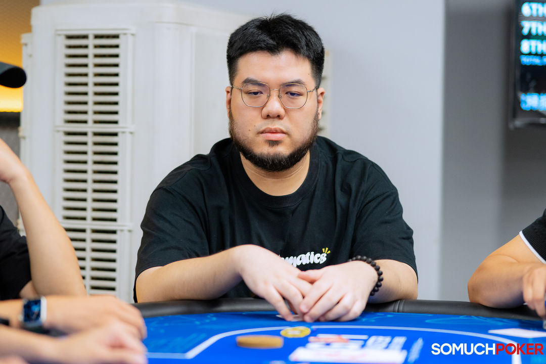 Chenyu Sung