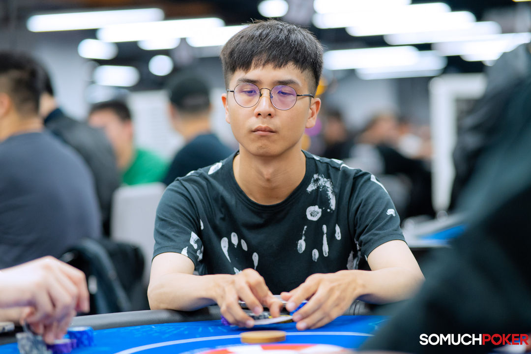 Meng Hsuan Wu