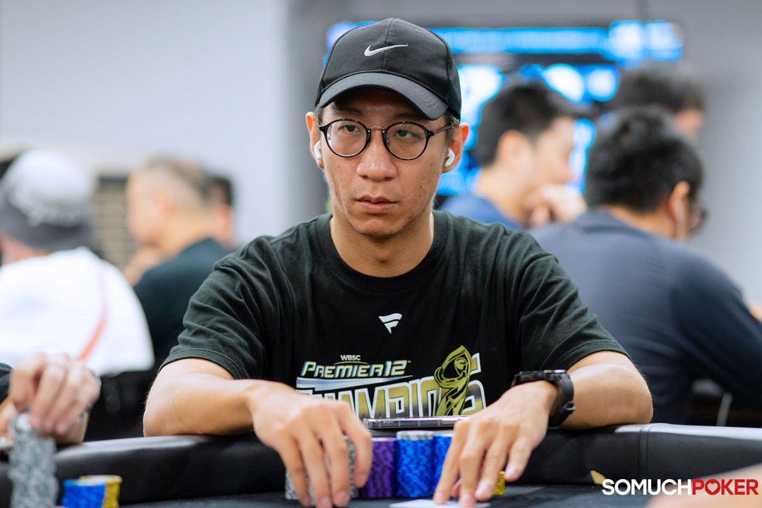 Yiwei Tu