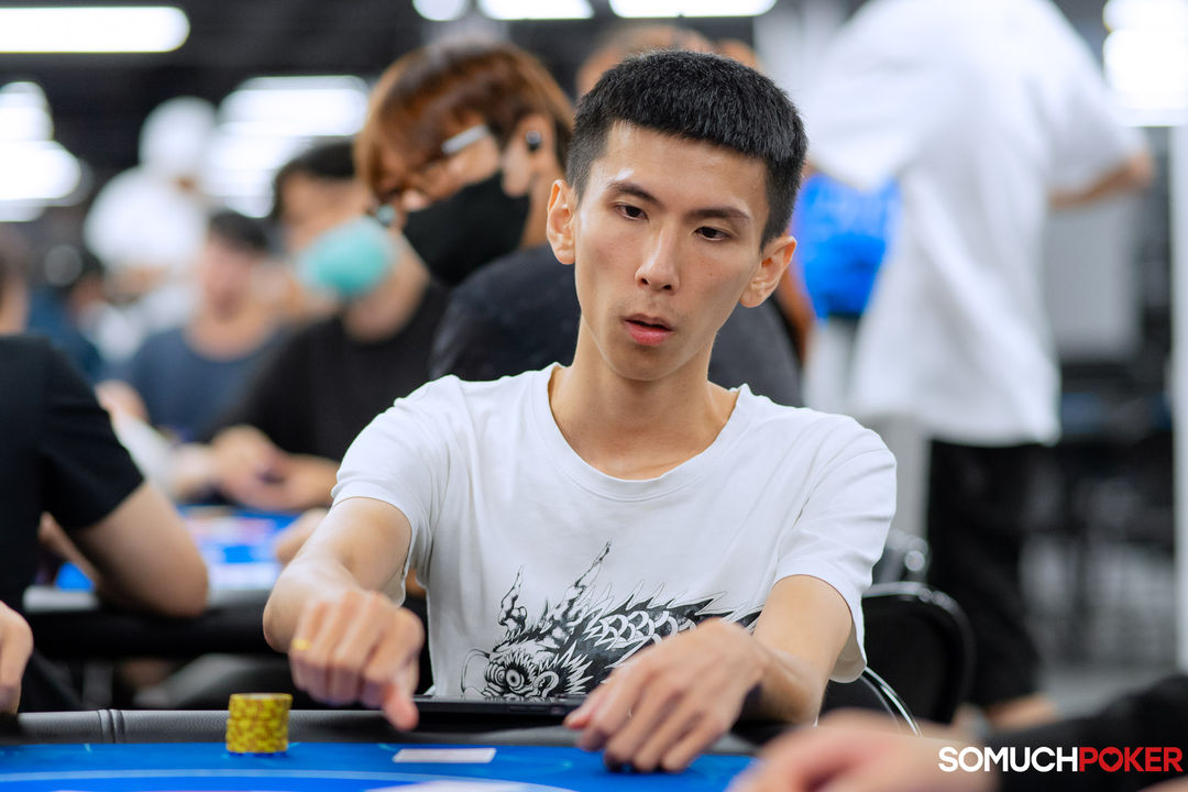 Yu Xuan Gao