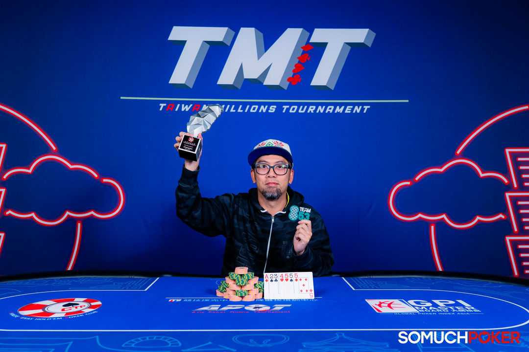 Taiwan Millions Tournament TMT 19