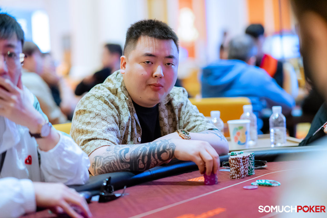 Qin Yi