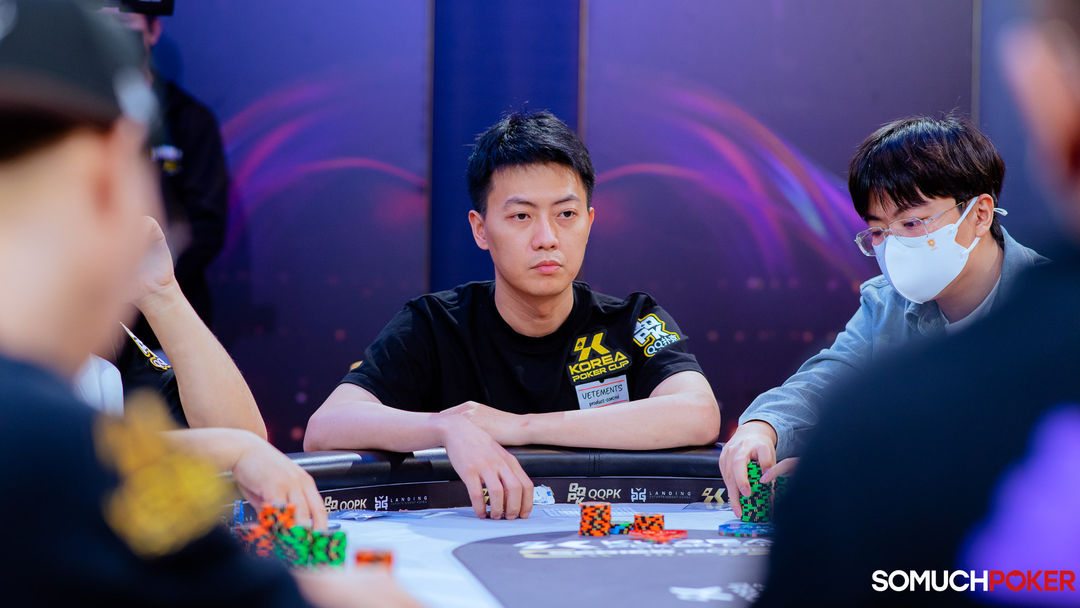 Cheng Chen