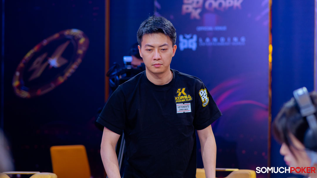 Cheng Chen