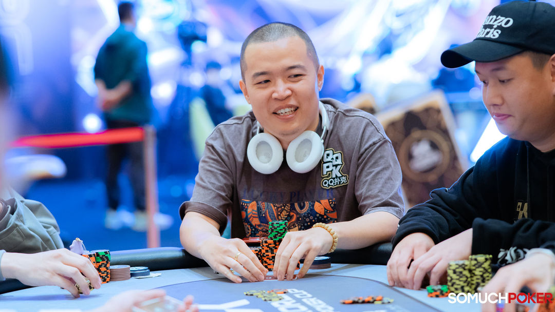 Zhenfang Huang
