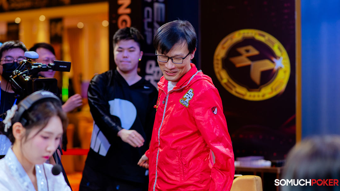 King Lun Shih