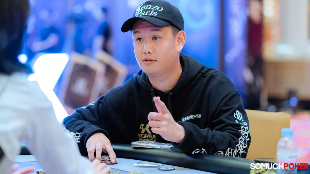 Wei Ting Chen
