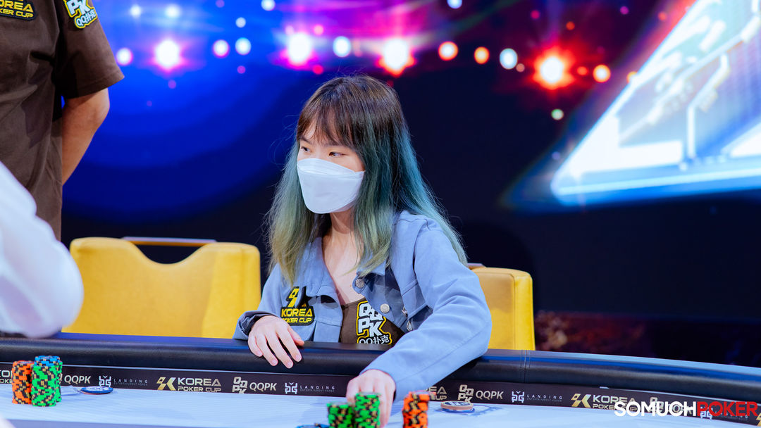 Yu Han Su