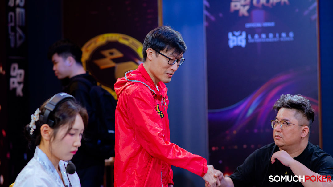 King Lun Shih