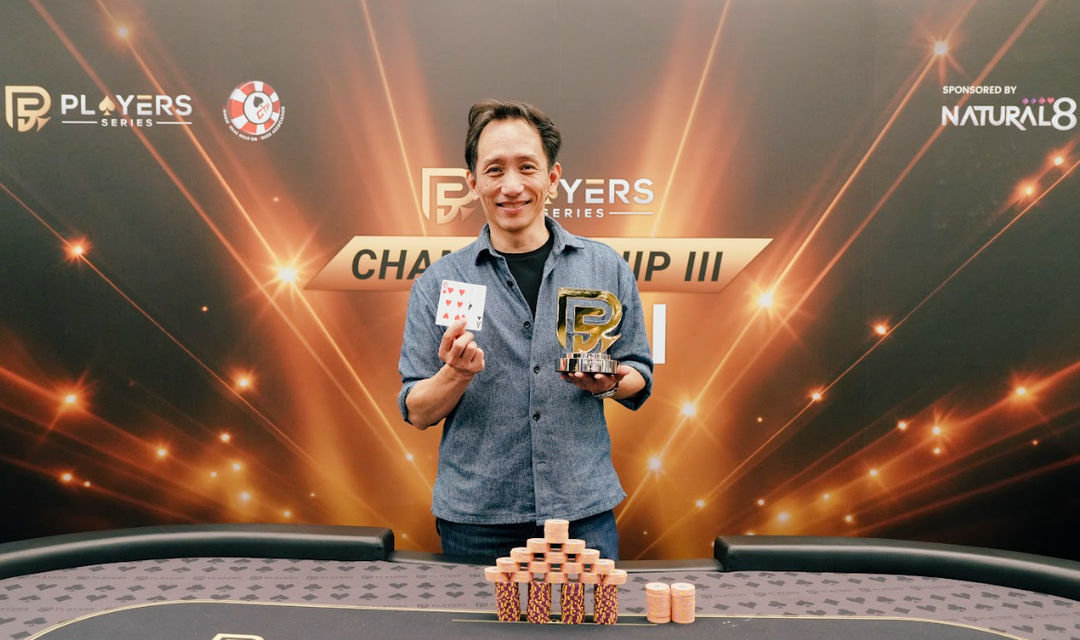 PS Championship III Taipei 2026, Chi Jen Chen