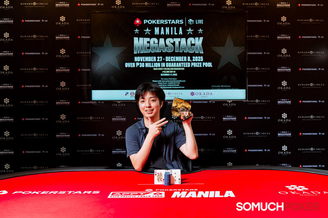 Manila Megastack 23, Hiroaki Terasaka