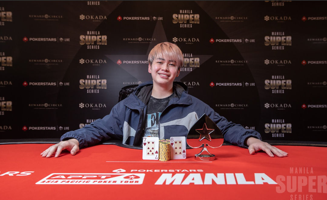 Manila Super Series 23, Tomokazu Kato